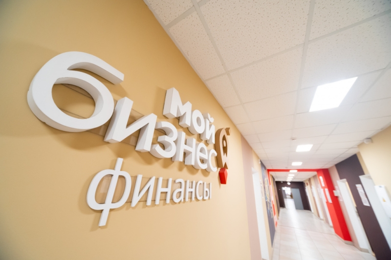 Господдержка помогает развивать женское предпринимательство