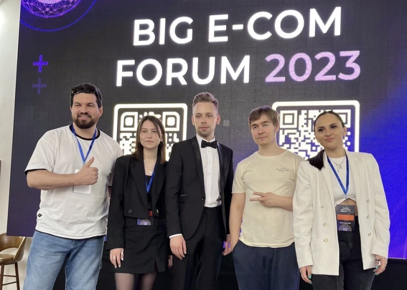 Бизнес Башкортостана принял участие в форуме по электронной торговле