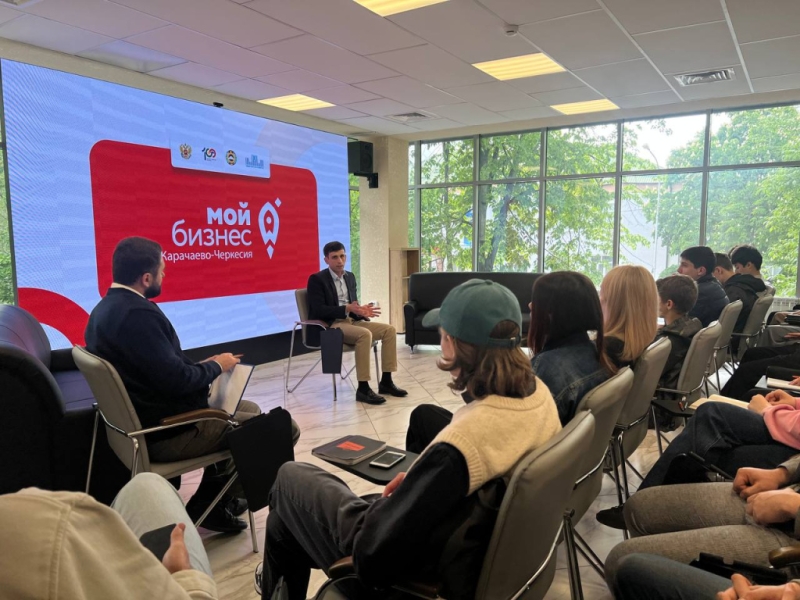 Бизнесмены КЧР поделились опытом со школьниками на открытых уроках