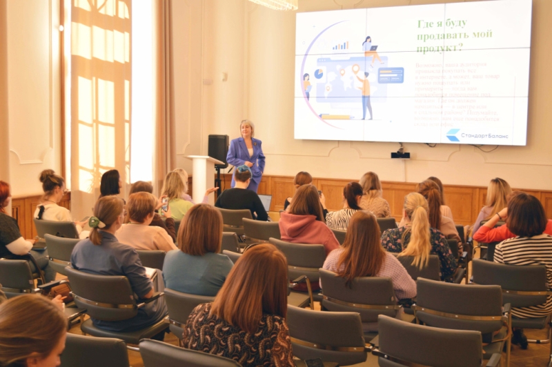 Более 2000 калужских предпринимателей стали участниками бизнес-обучения