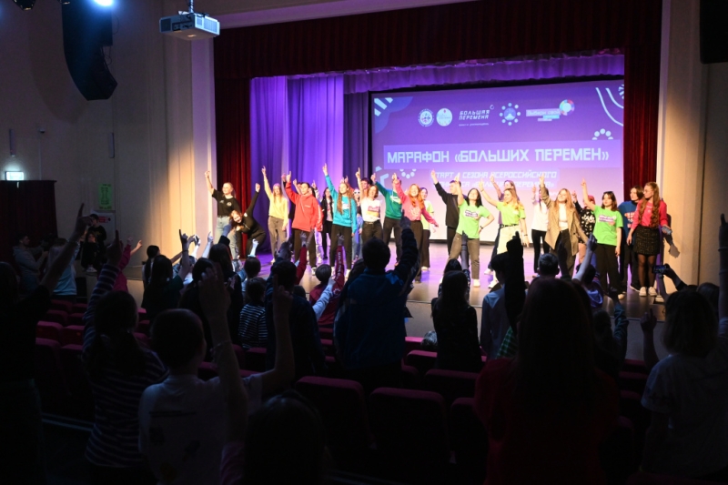 Центр &laquo;Мой бизнес&raquo; принял участие в Марафоне &laquo;Больших перемен&raquo; на Камчатке