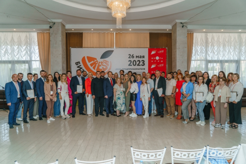 Центр &laquo;Мой бизнес&raquo; в Орле пробует новые форматы