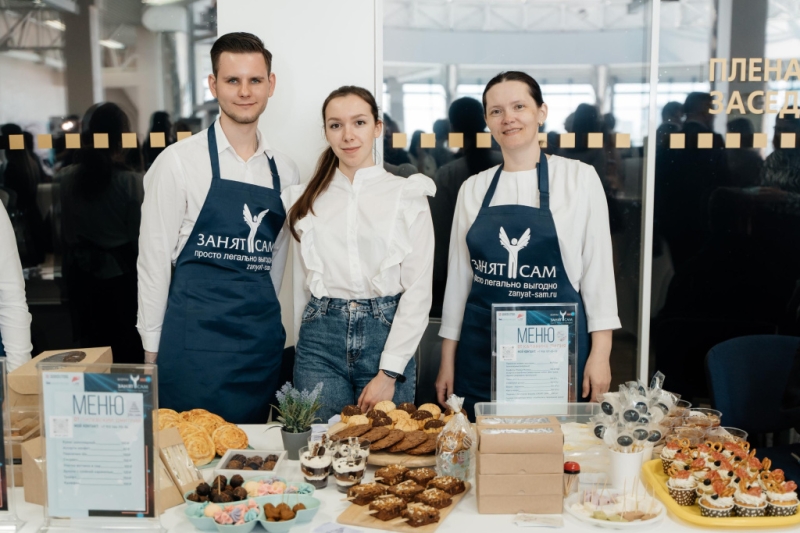 Форум &laquo;Занят сам&raquo; в Омске собрал больше пятисот участников