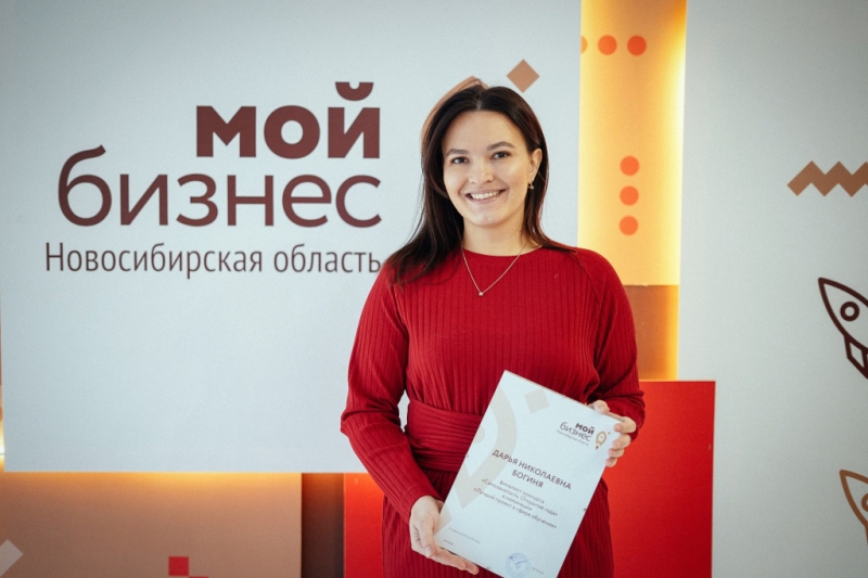 Как сибирячка открыла швейную академию благодаря господдержке