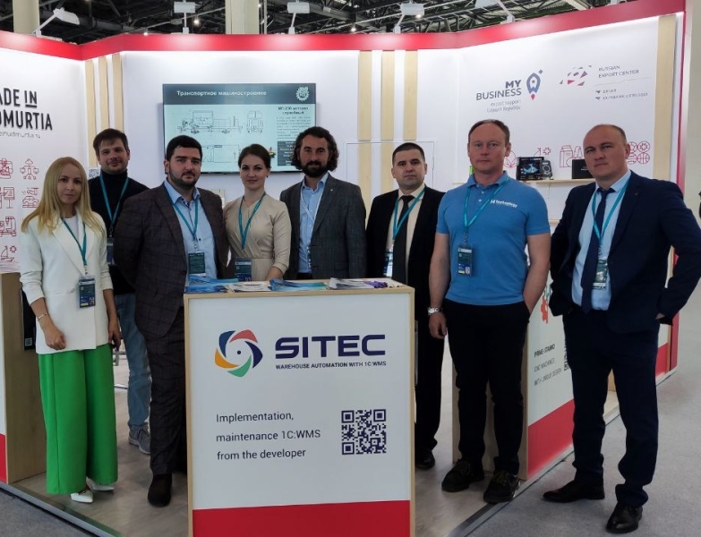 Компании Удмуртии представляют свою продукцию на международной выставке