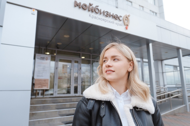 Красноярские предприниматели смогут найти новых партнёров в Забайкальском крае