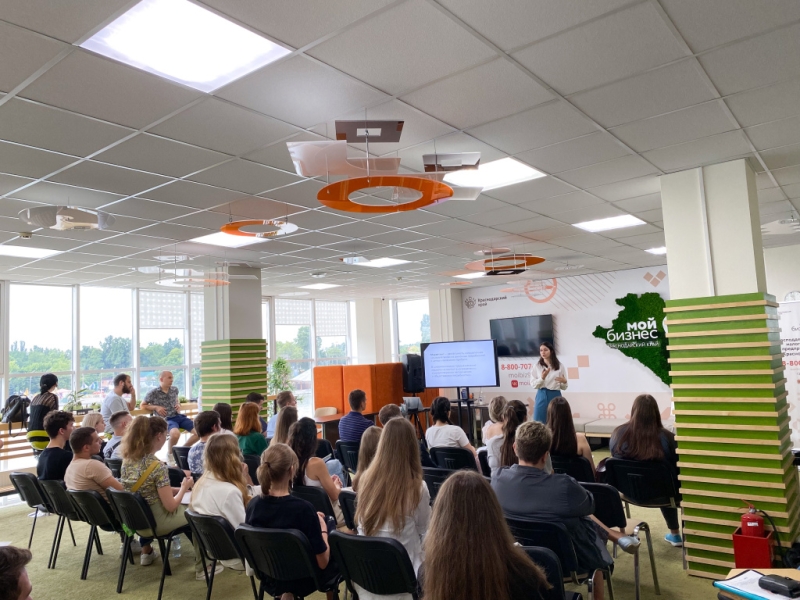 Кубанские предприниматели до 25 лет смогут пройти обучение на базе Центра &laquo;Мой бизнес&raquo;