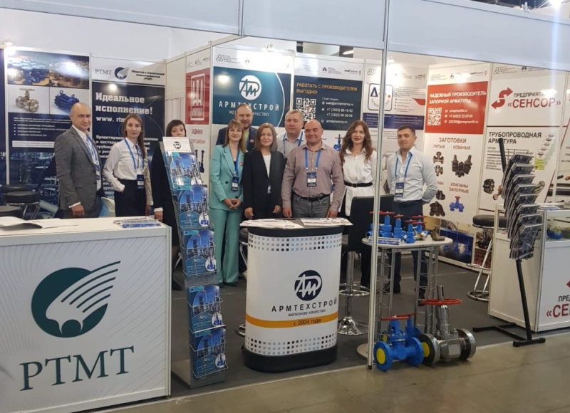 Курганские предприятия расширили географию сбыта на Международной выставке