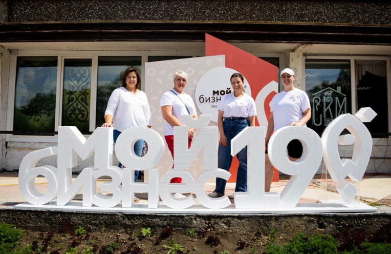 Летом &laquo;Дружный бизнес Хакасии&raquo; побывает в семи муниципалитетах региона