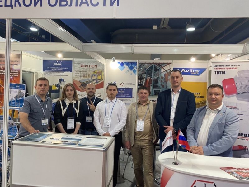 Липецкие компании представили свою продукцию на международной выставке