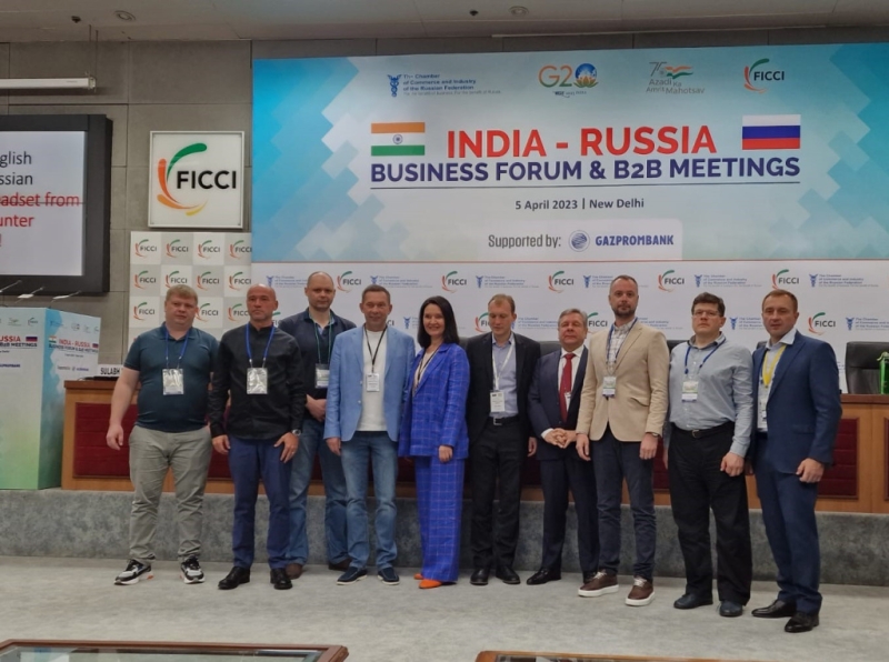 Липецкий бизнес расширяет торгово-экономическое сотрудничество с Индией