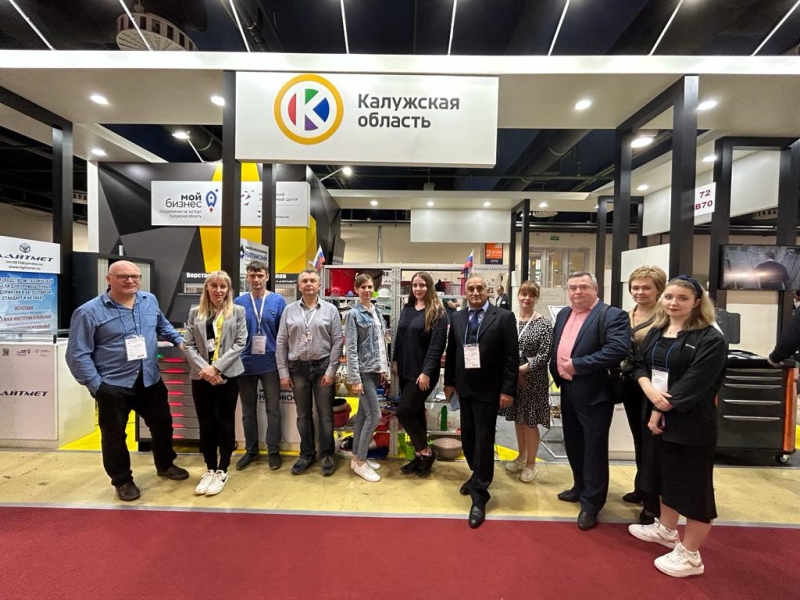 «Металлообработка-2023» открыла для калужского бизнеса новые возможности