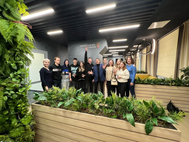 Молодежь Коми узнала об открытии бизнеса и получении государственной поддержки