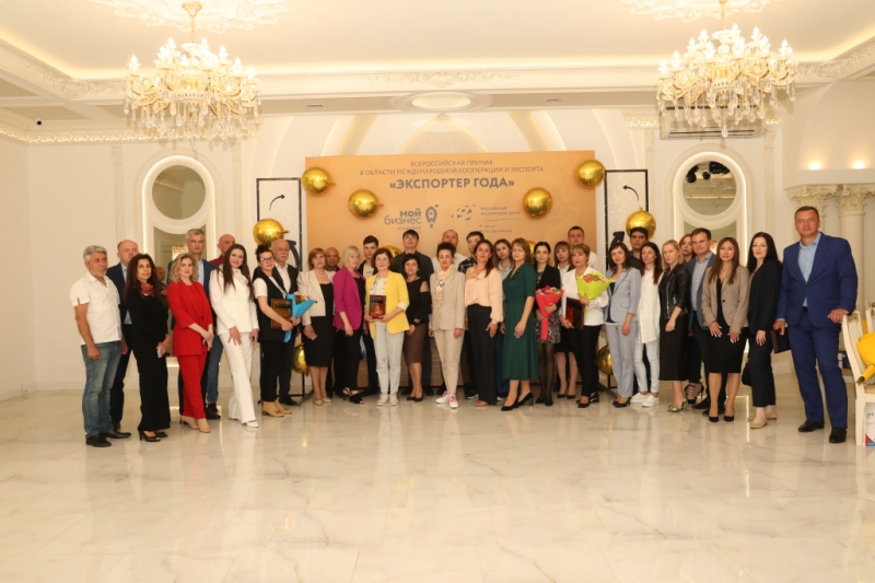 На Ставрополье открыт прием заявок на конкурс &laquo;Экспортер года&raquo;