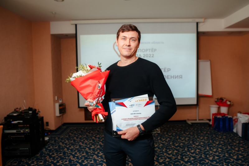 Названы лучшие экспортеры Ярославской области