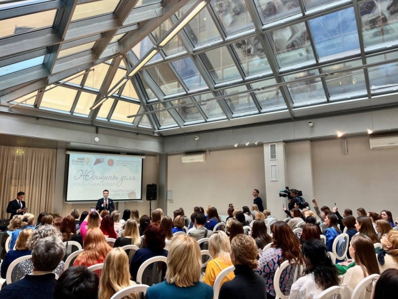 Первая конференция для бизнес-леди Петербурга собрала более 130 участников