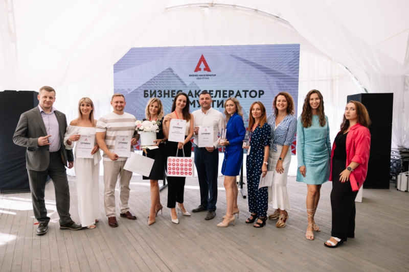Предпринимателям Удмуртии помогут увеличить выручку на восьмом Бизнес-акселераторе