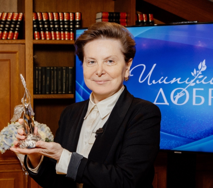 Призовой фонд Премии &laquo;Импульс добра&raquo; составит  в 2023 году 3,75 млн рублей