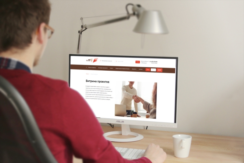 Проектам камчатских исследователей и молодых ученых помогут с продвижением