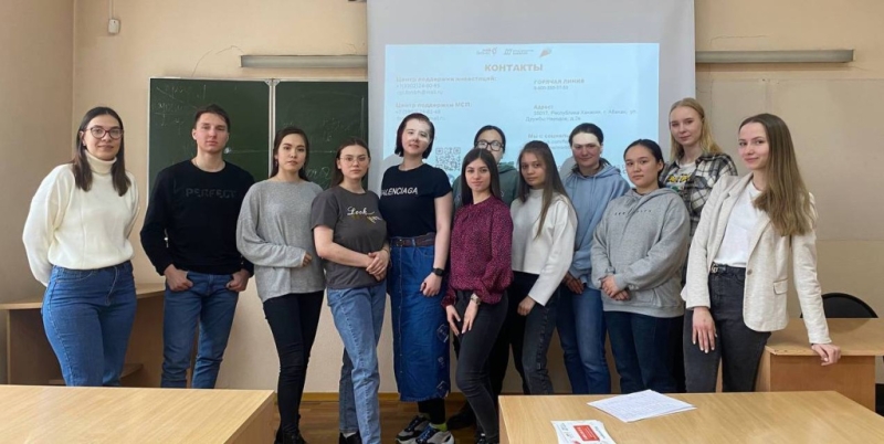 Студенты Хакасии узнали, как получить грант на открытие своего дела