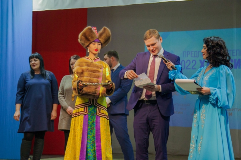 В Хакасии выберут лучших предпринимателей 2023 года