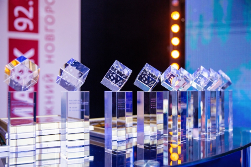 В Кабардино-Балкарии выбрали лучших экспортеров 2022 года