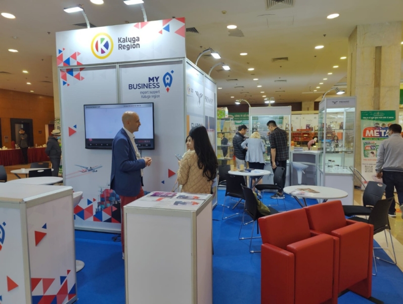 В Калуге пройдет форум «Бизнес.Перспективы развития»