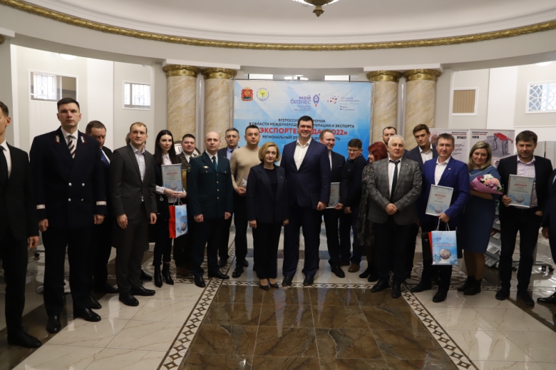 В Липецке назвали победителей регионального этапа конкурса &laquo;Экспортер года 2022&raquo;