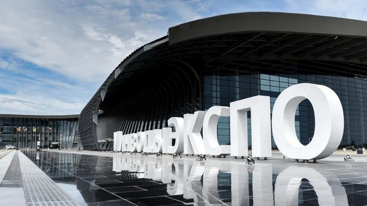 В Минеральных водах проходит первая Кавказская инвестиционная выставка