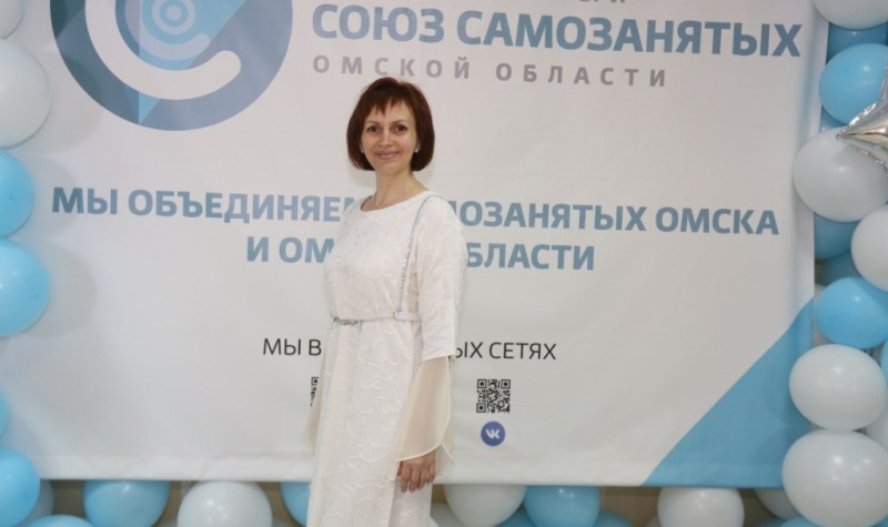 В Омской области прошел выпускной школы бизнеса для самозанятых 