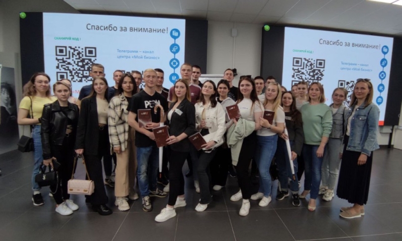 В Пермском Центре &laquo;Мой бизнес&raquo; завершился курс финансовой грамотности