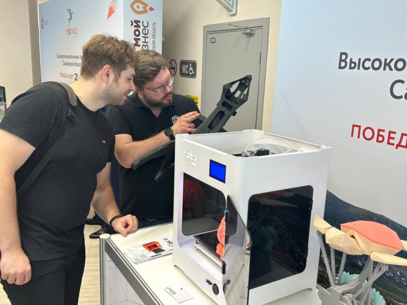 В первый день форум &laquo;Мой бизнес 63&raquo; в Самаре посетили более 2 000 человек