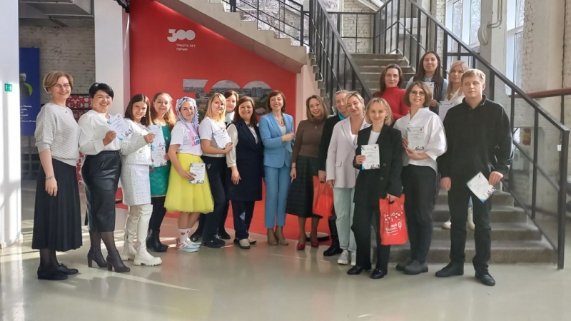 В Прикамье завершилась образовательная программа