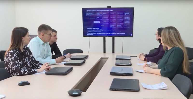 Жителей Курганской области приглашают в &laquo;Школу предпринимательства&raquo;